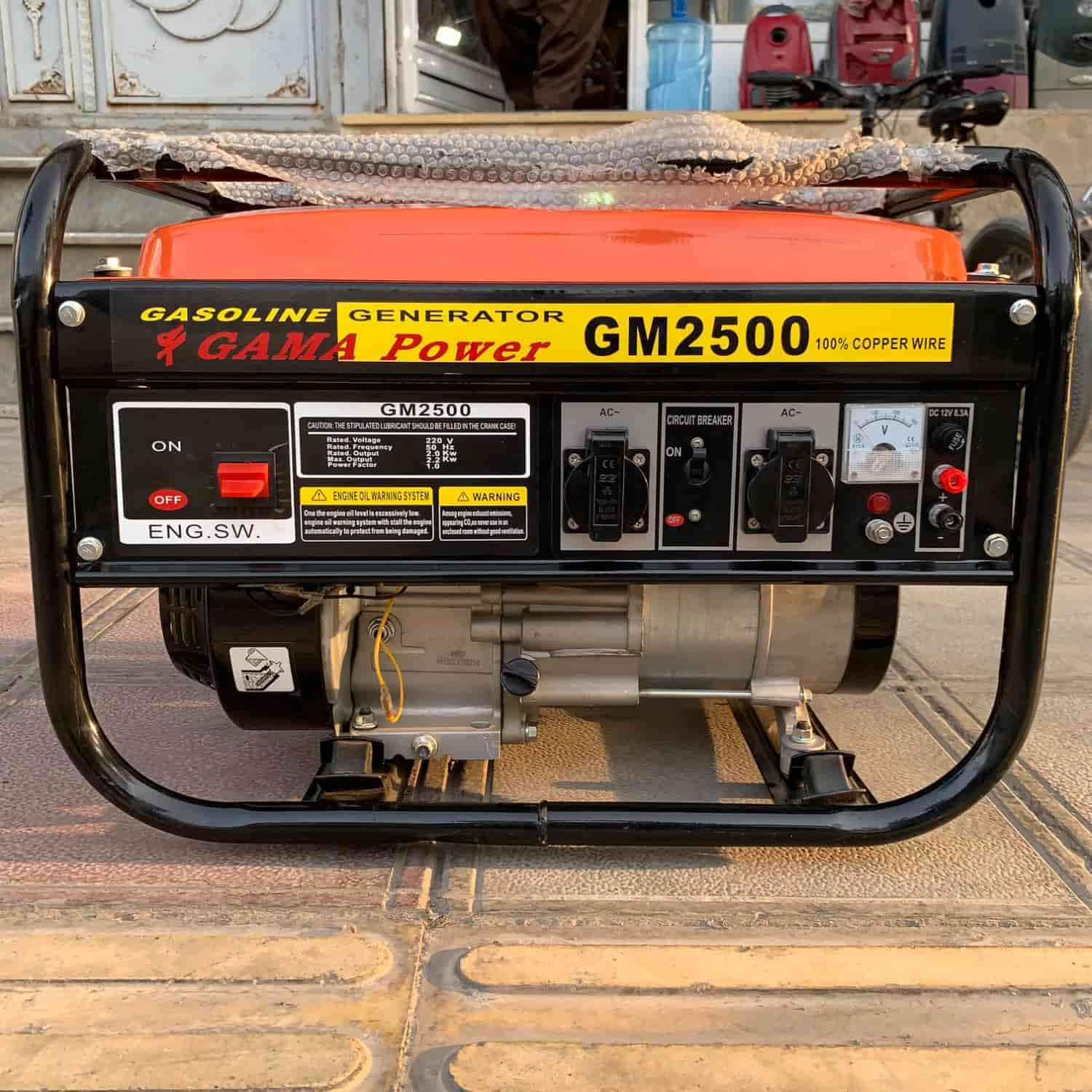 موتور برق بنزینی گاما پاور مدل GM2500 - 2.2 کیلووات